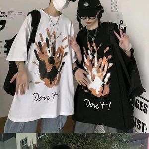 sarigim (zayer remix）