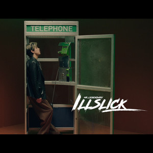 หลับตาแล้วเดินหน้าต่อ