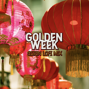 Nasai (Lofi Instrumental)