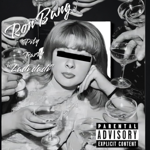 Pity Party (Ladi Dadi)