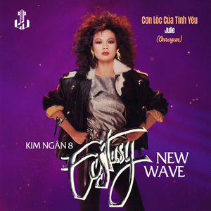 Cơn Lốc Của Tình Yêu (Ouragan) (Remastered)