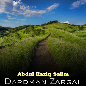 Marhaba Raghle Ai Rozhe