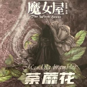 阳光开朗大男孩