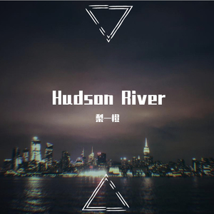Hudson River