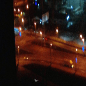 стук