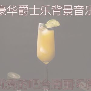 一尘不染周末印象数