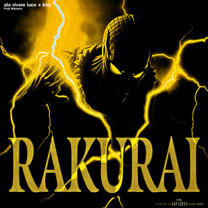RAKURAI