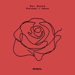 Porvoon (Bensus7 Remix)