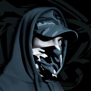 Полъх (feat. prod. by Druggy)