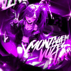 MONTAGEM VOZES LUNAR