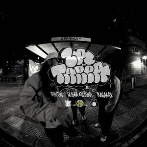 La Tarea (feat. Covein, La Rata Del Funk & Cañadas)