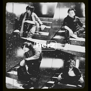 Gimme shelter -Theme of herz-