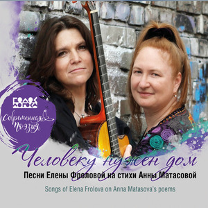 Обрез небес