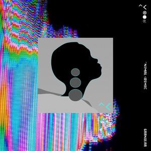 Granular