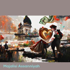 Enchanting Rhapsody of Attache