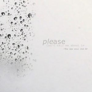 Can't tell me about Lv