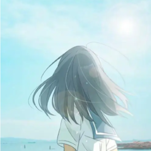 你要是我女朋友那该多好