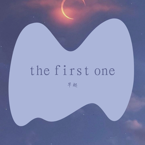 你不应该离开我