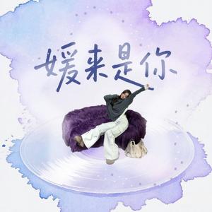 在加纳共和国离婚