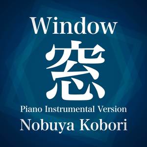 Window (Piano Instrumental Version)