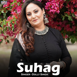 Suhag