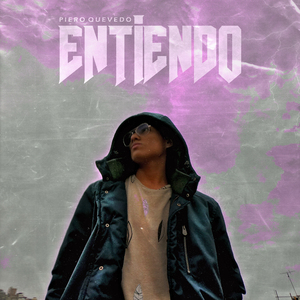 Entiendo