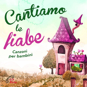 C'era una volta Biancaneve