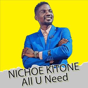 All U Need (Extended Mix)