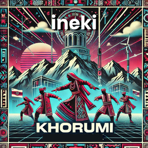 Khorumi (Trap)