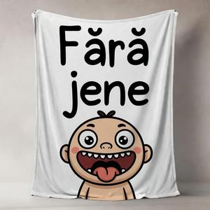 La La La