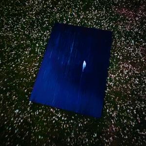 NOT SUPPOSED TO BE HERE