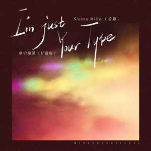 I'm Just Your Type(日语版)