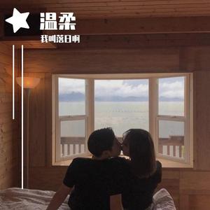 说太多不如沉默