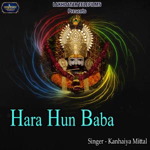 Hara Hun Baba