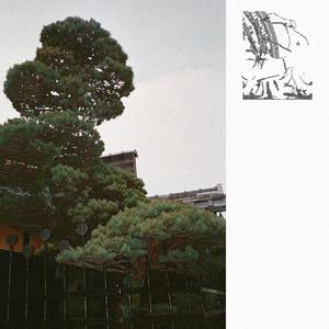 techFleece (feat. rainmail, lil ket, tetohundred & aayu)