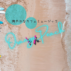 The Island of Secrets