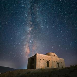 Karlar Yağar Kaçkara