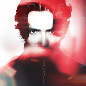 เลิกบอก