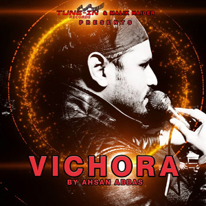 Vichora