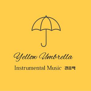 The Day I First Faced Goodbye – 처음 이별을 마주했던 날