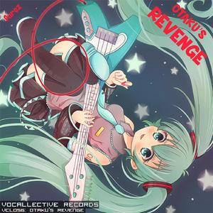 Late (feat. Vocaloid Hatsune Miku & Meiko)