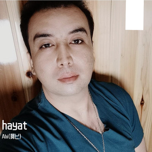 Hayat
