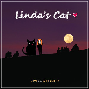 길 잃은 강아지