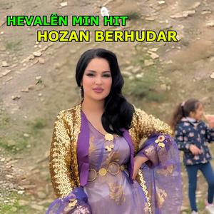 Halay Nekene