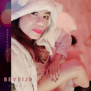 Oneindig (je bent er bijna)