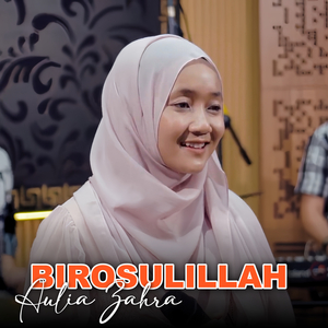 BIROSULILLAH