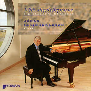 Sónata í E-dúr K382 (L 23)