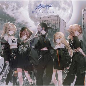 風になっていく