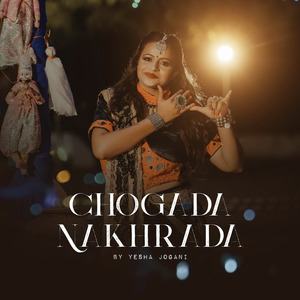 Chogada Nakhrada