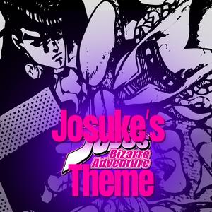 Josuke's Theme (Epic Version) (Epic Version)